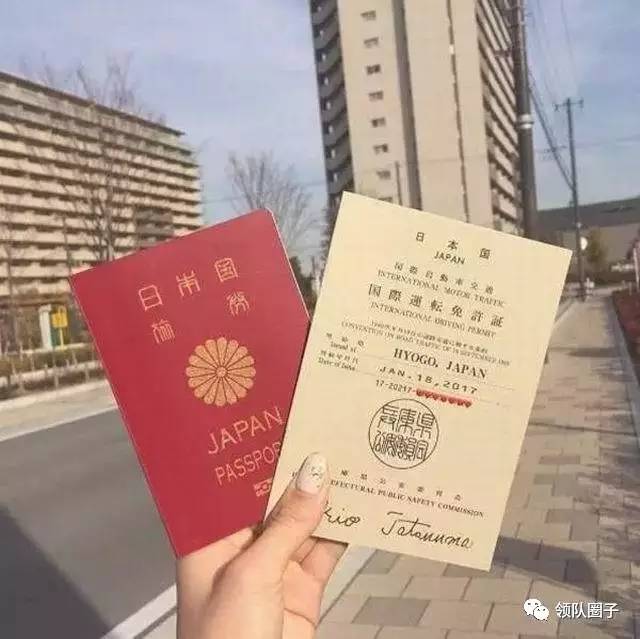 亚洲哪些国家的护照是绿色的（绿色护照的有哪些国家）